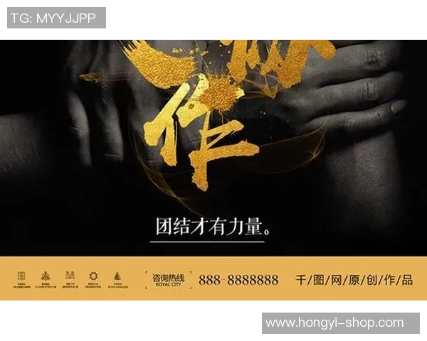 重庆网球队大满贯点评团队协作表现展现团结力量与拼搏精神