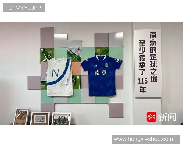 南京足球队实力分析：从历史成就到未来展望的全面解读