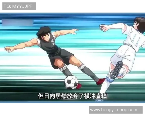 打造你的足球梦想之旅变身足球明星视频模板全攻略